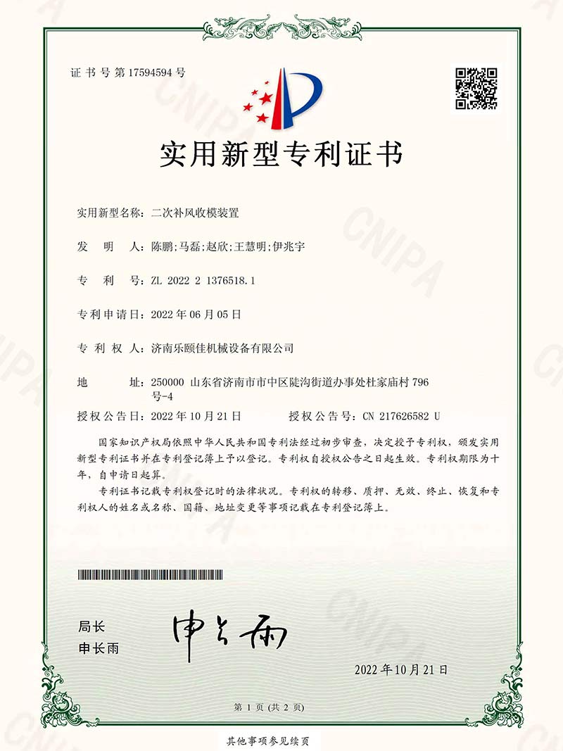 图片9