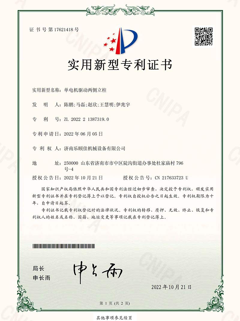 图片8