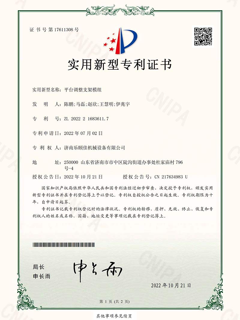 图片5